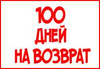 100    