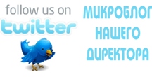 ��� � ���� Parsec � twitter